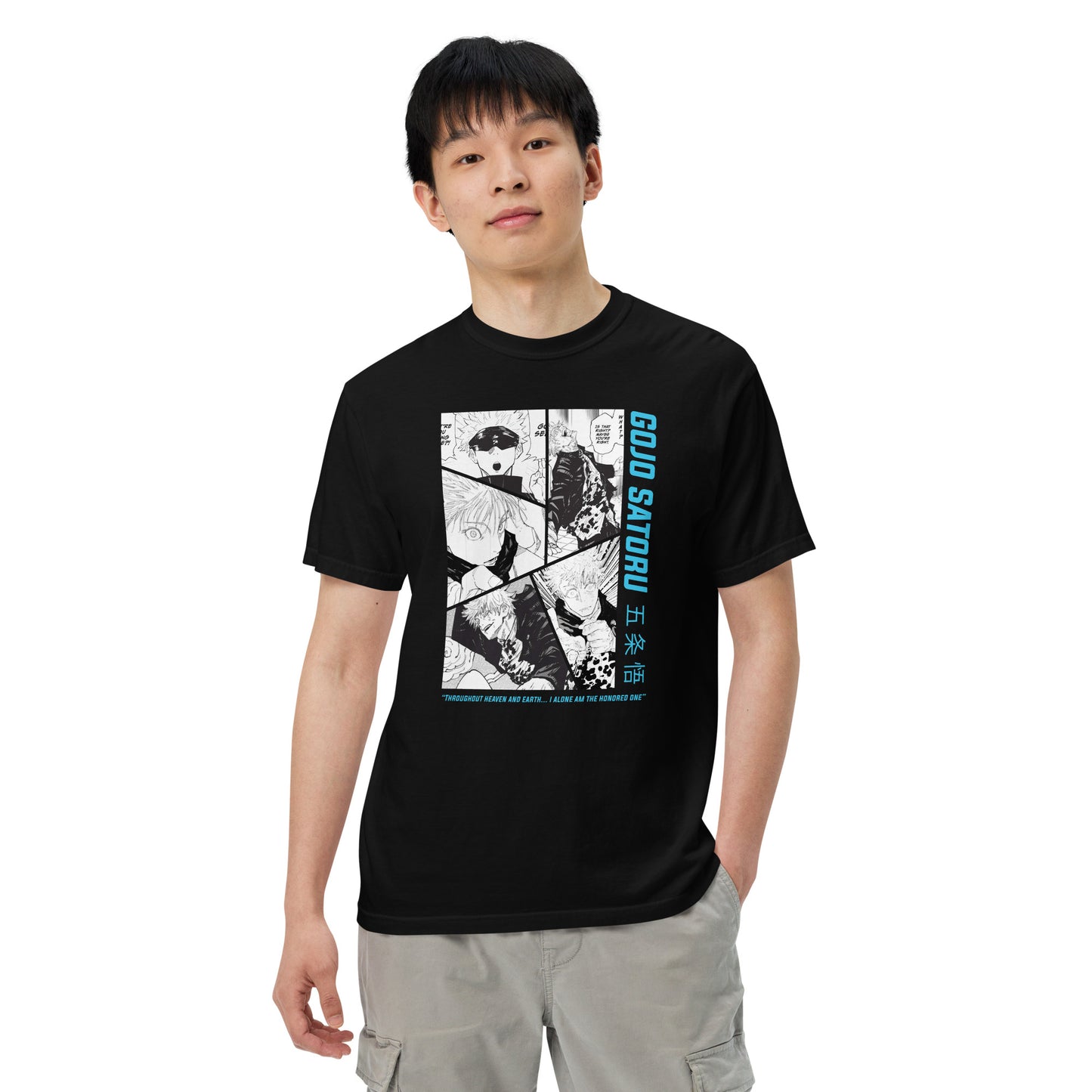 Gojo heavyweight t-shirt