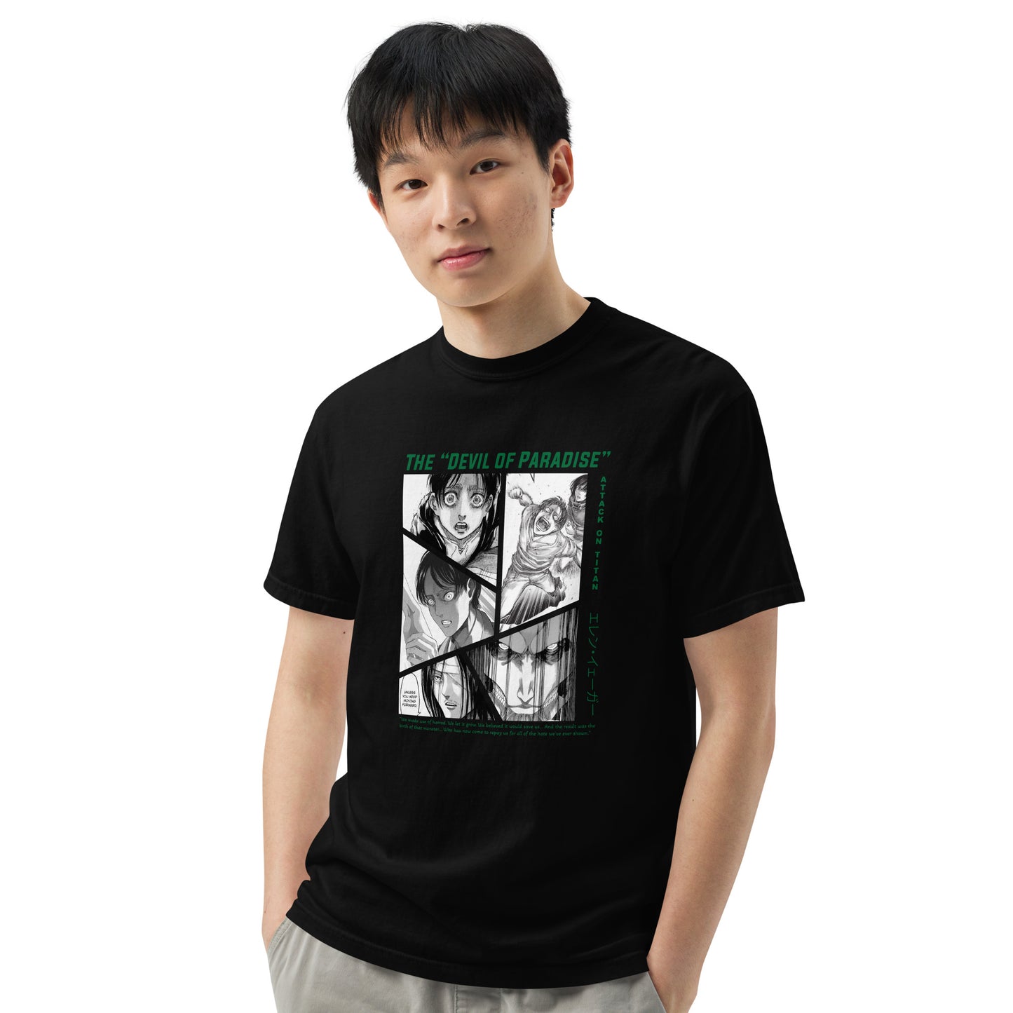 Eren "The Devil" heavyweight t-shirt