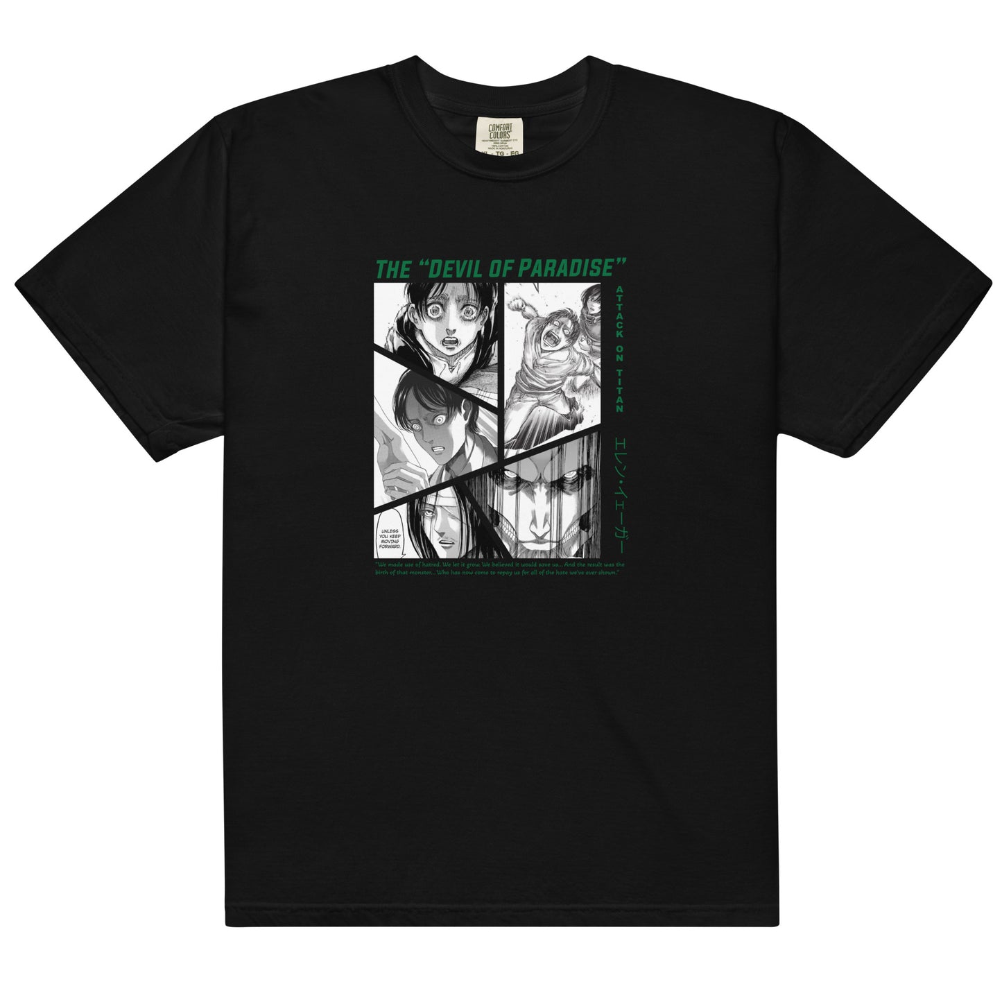 Eren "The Devil" heavyweight t-shirt