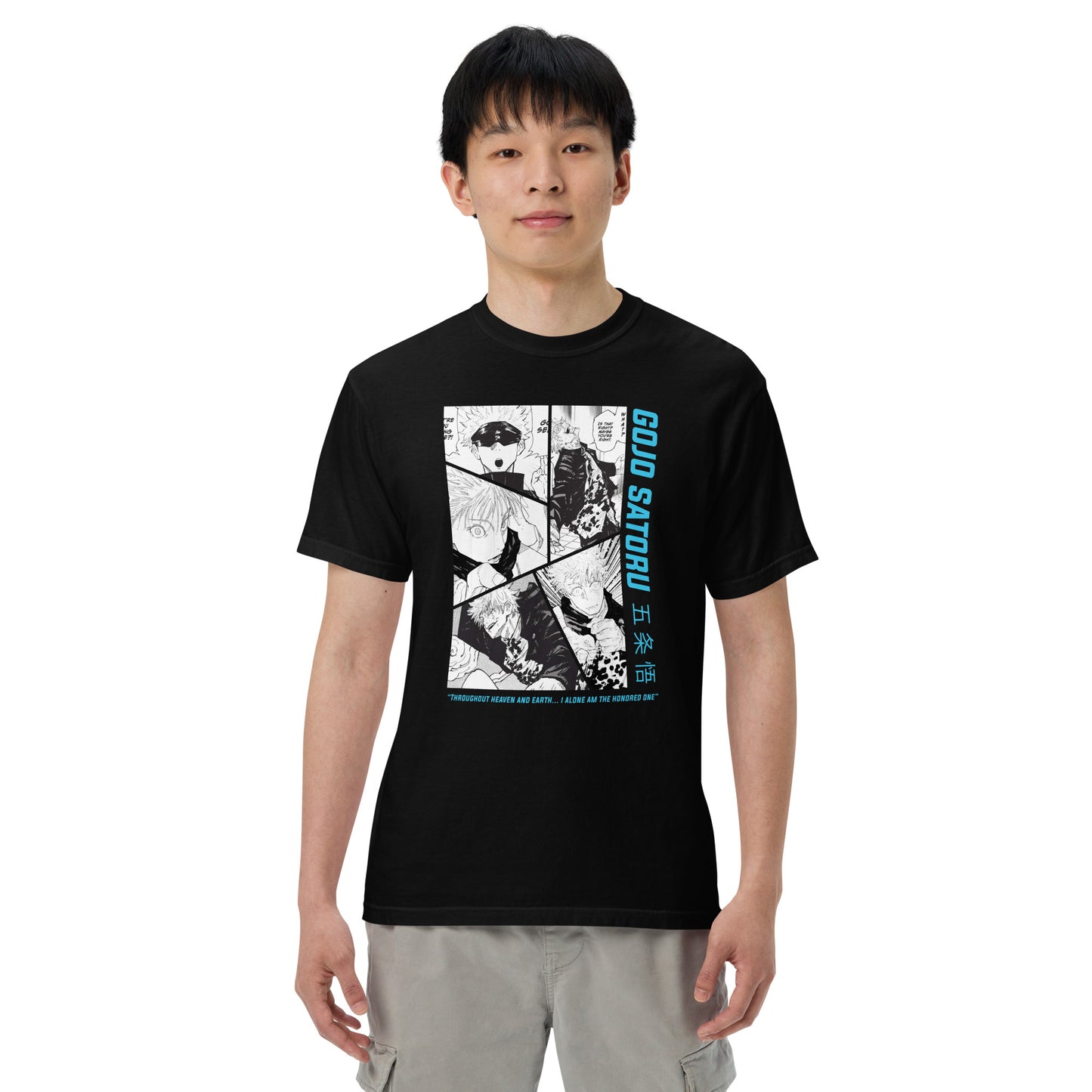 Gojo heavyweight t-shirt