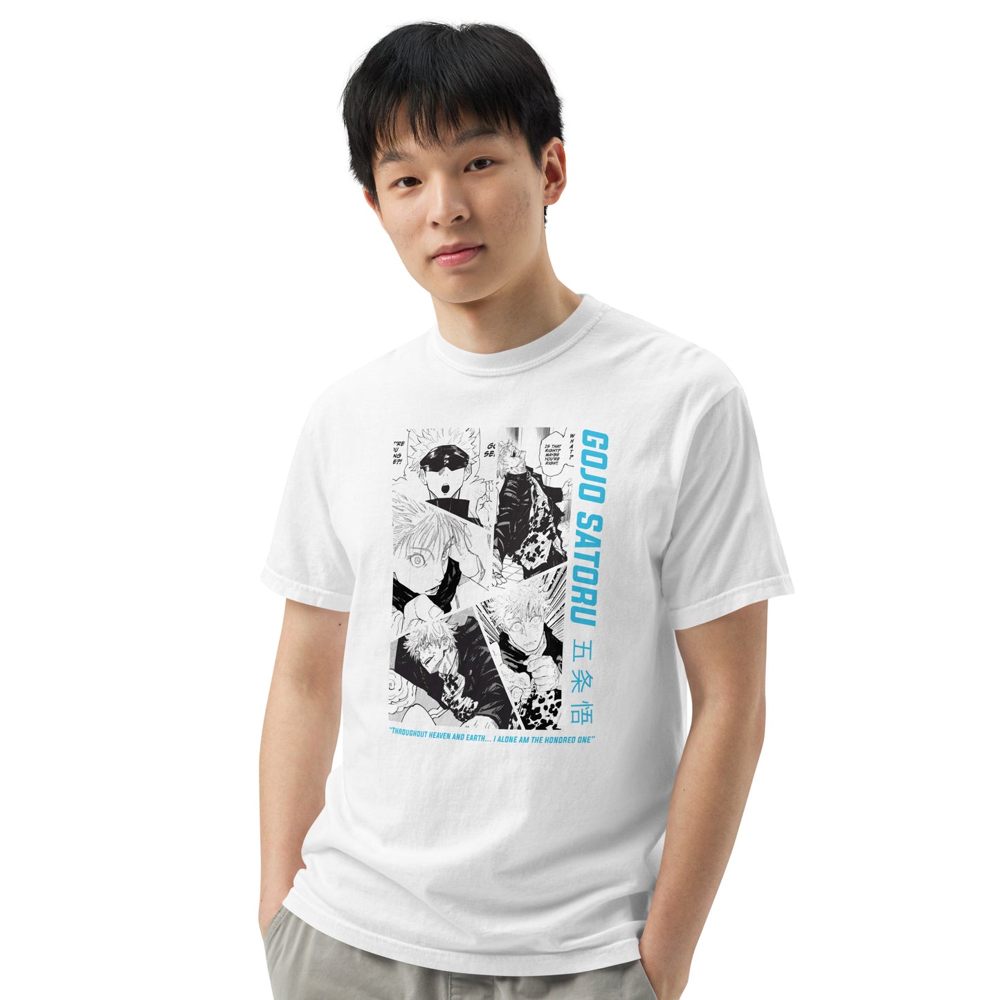 Gojo heavyweight t-shirt