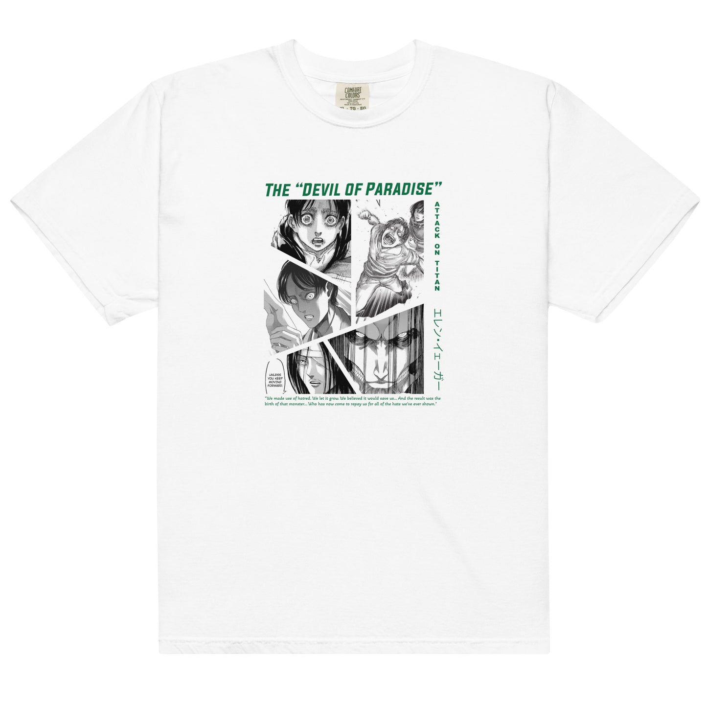 Eren "The Devil" heavyweight t-shirt