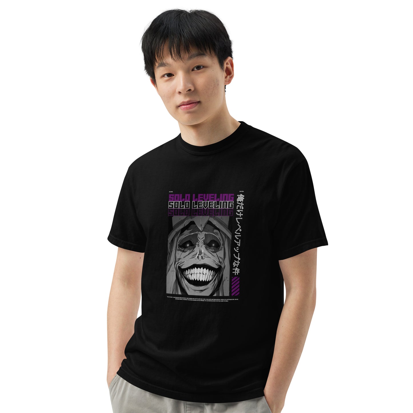 Solo Leveling "Demon" heavyweight tee